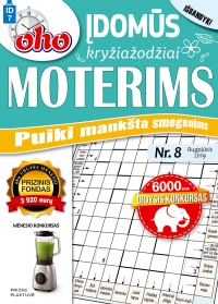 ID 7 „oho 10 min. Įdomūs kryžiažodžiai moterims“ ID 7 „oho 10 min. Įdomūs kryžiažodžiai moterims“